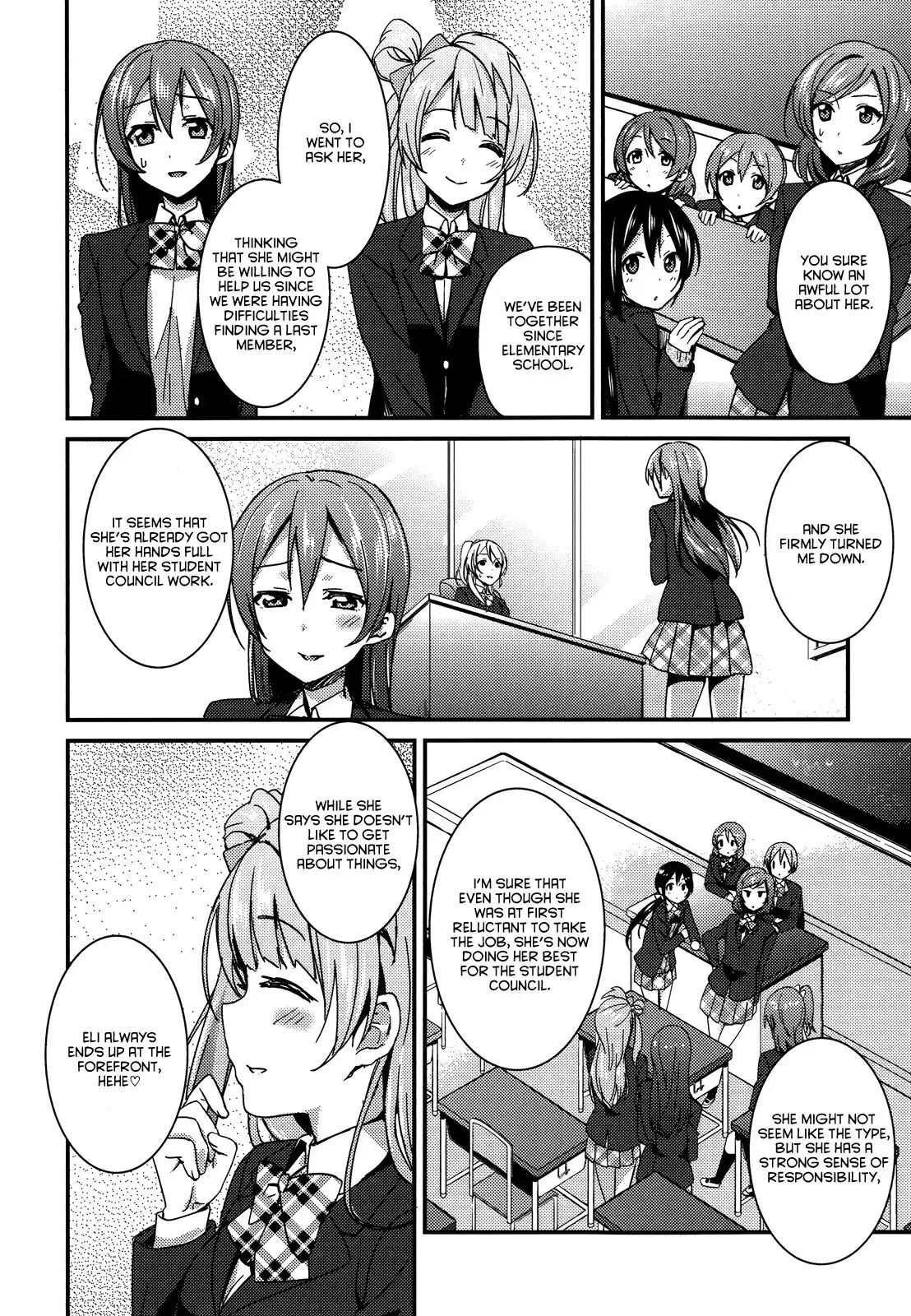 Love Live! - School Idol Project Chapter 15 6